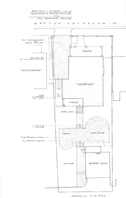MORTON/SMITH HARDSCAPE